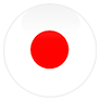 日語